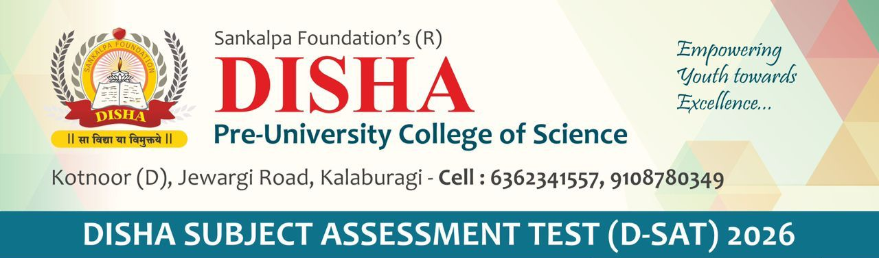 College Logo